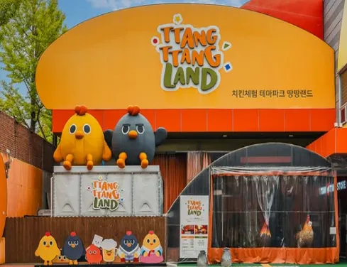 【3鑽】大邱+釜山4天周遊之旅 ※大邱SpaElybaden汗蒸幕、TtangTtangLand炸雞體驗 ※釜山海月天空步道+青沙浦紅白燈塔、甘川洞文化村、MillacTheMarket、海岸列車體驗 【3鑽】大邱+釜山4天周遊之旅 ※大邱SpaElybaden汗蒸幕、TtangTtangLand炸雞體驗 ※釜山海月天空步道+青沙浦紅白燈塔、甘川洞文化村、MillacTheMarket、海岸列車體驗