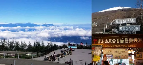 【大激安】東京、富士山五合目 6天 *憑推廣碼【DA614】每位勁減-$1000* 千葉名山~鋸山(包登山纜車)、日本寺大佛、忍野八海+山中湖花之都公園~清流之里、木更津三井Outlet Park 【大激安】東京、富士山五合目 6天 *憑推廣碼【DA614】每位勁減-$1000* 千葉名山~鋸山(包登山纜車)、日本寺大佛、忍野八海+山中湖花之都公園~清流之里、木更津三井Outlet Park