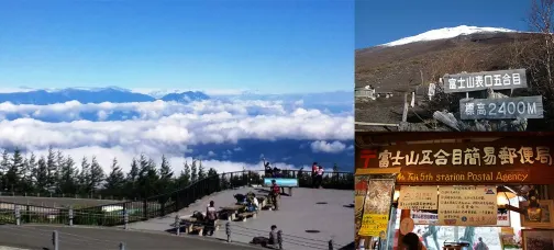 【大激安】東京、富士山五合目 6天 *憑推廣碼【DA614】每位勁減-$1000* 千葉名山~鋸山(包登山纜車)、日本寺大佛、忍野八海+山中湖花之都公園~清流之里、木更津三井Outlet Park 【大激安】東京、富士山五合目 6天 *憑推廣碼【DA614】每位勁減-$1000* 千葉名山~鋸山(包登山纜車)、日本寺大佛、忍野八海+山中湖花之都公園~清流之里、木更津三井Outlet Park