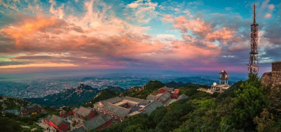 山東泰山