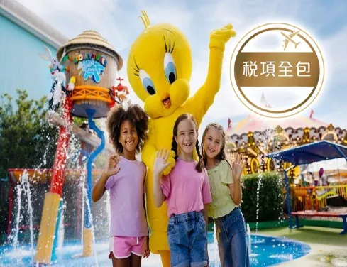 澳洲昆士蘭~布里斯本、黃金海岸7天親子遊【6-8月保證入住黃金海岸3晚5*The Star】【稅項全包】-暢遊布里斯本/天空觀景台/天堂農莊~與樹熊合照/震撼觀鯨之旅/熱帶水果世界/華納兄弟電影世界 澳洲昆士蘭~布里斯本、黃金海岸7天親子遊【6-8月保證入住黃金海岸3晚5*The Star】【稅項全包】-暢遊布里斯本/天空觀景台/天堂農莊~與樹熊合照/震撼觀鯨之旅/熱帶水果世界/華納兄弟電影世界