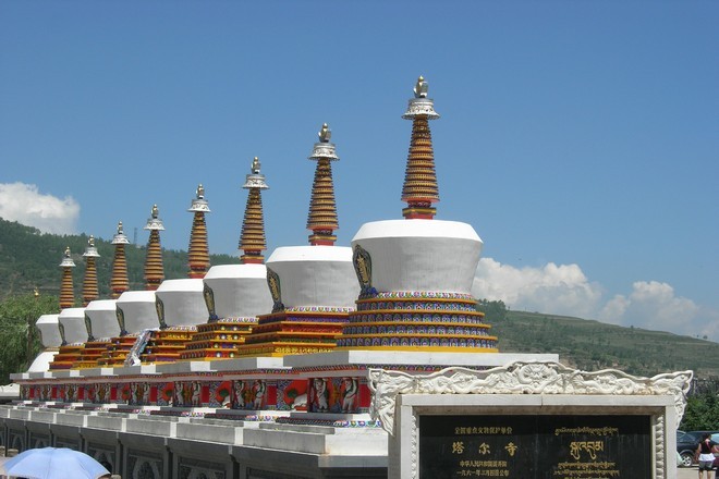 塔爾寺