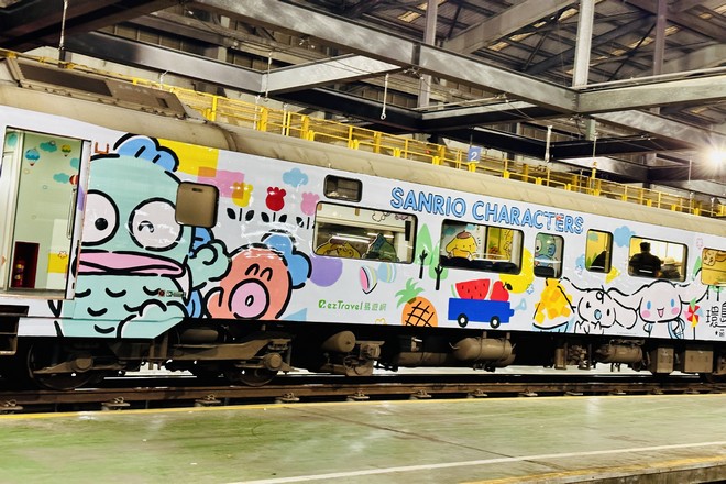 環島之星列車