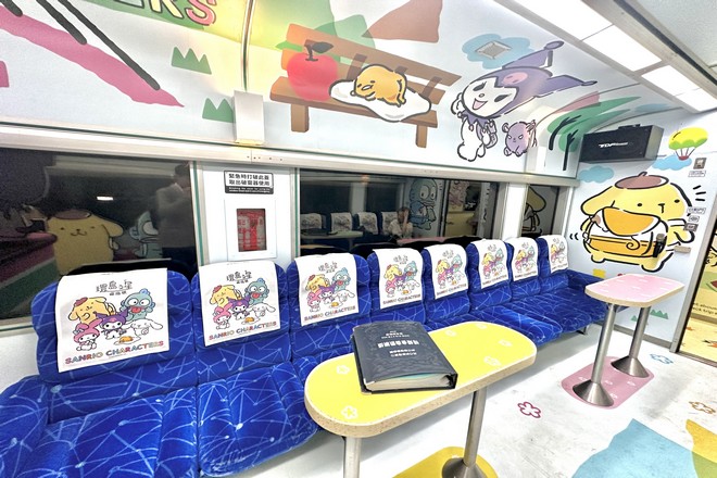 環島之星列車