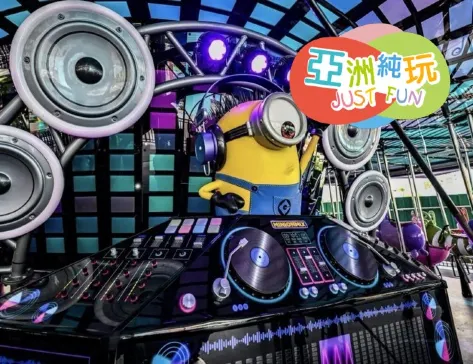 新加坡《環球影城主題樂園 + 《哈利波特:魔法幻境》~魔法世界的沉浸式藝術體驗 + 克拉碼頭 觀光遊覽船 + Gardens by the Bay濱海灣花園》吃喝玩樂4天團【純玩團】不設指定購物點 新加坡《環球影城主題樂園 + 《哈利波特:魔法幻境》~魔法世界的沉浸式藝術體驗 + 克拉碼頭 觀光遊覽船 + Gardens by the Bay濱海灣花園》吃喝玩樂4天團【純玩團】不設指定購物點