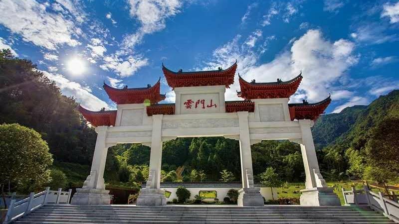 雲門寺