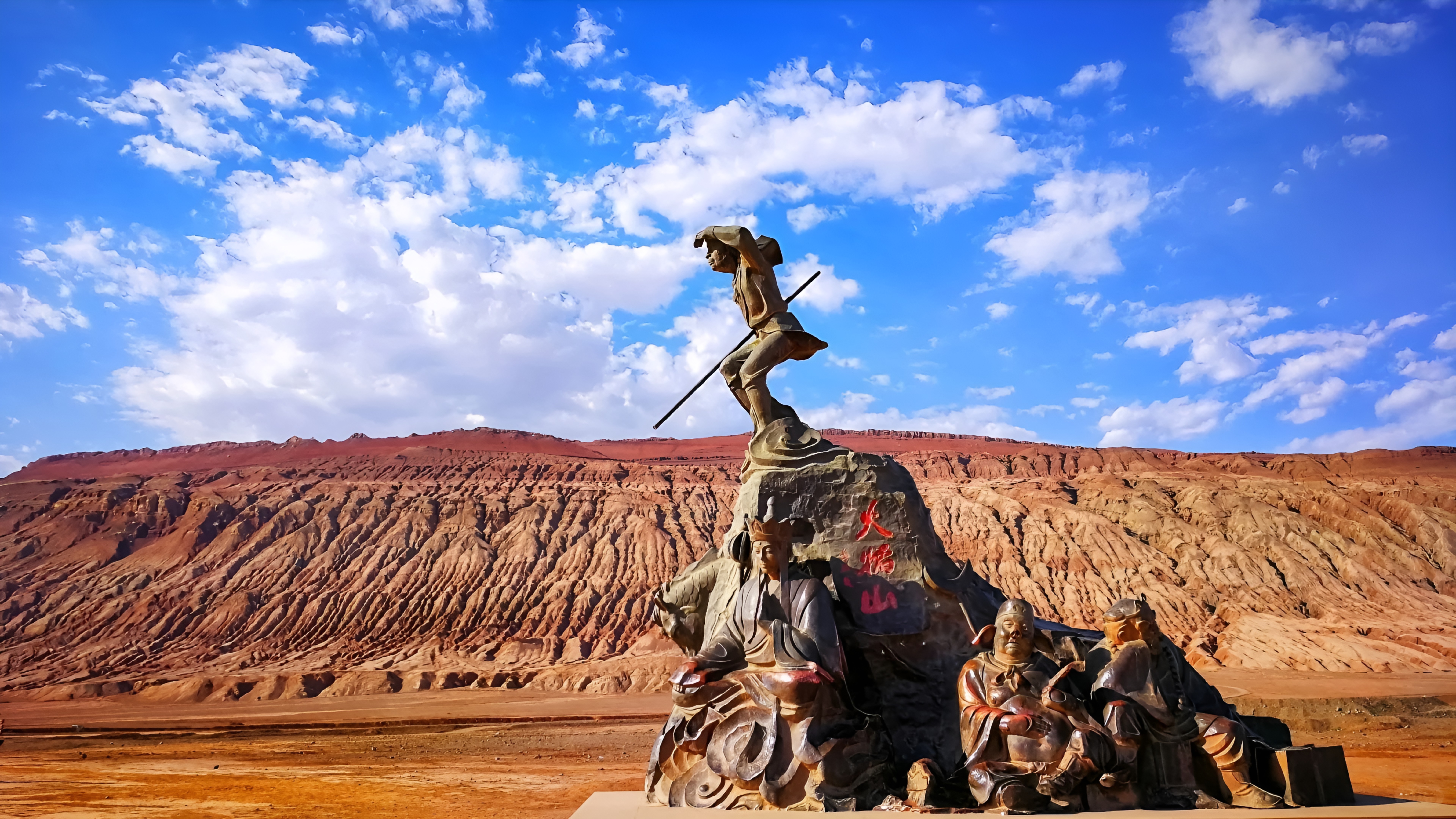 【5鑽】絲綢之路~西安(兵馬俑)、烏魯木齊(天山天池)、吐魯番(火焰山)、敦煌(莫高窟、鳴沙山、月牙泉)、嘉峪關、張掖(丹霞地質公園、大佛寺)、蘭州8天升級純玩團