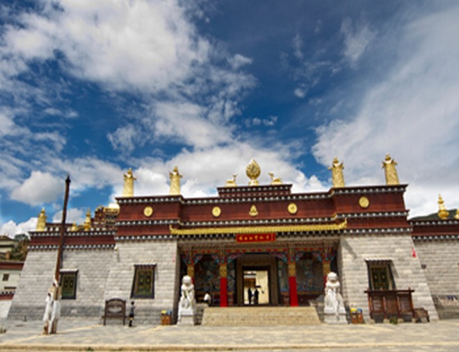 松贊林寺
