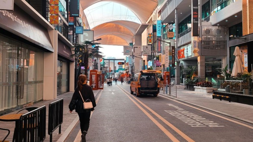 北京路步行街
