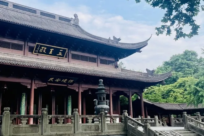 錢王祠