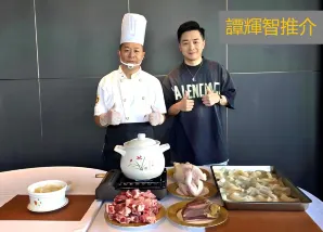 【周年推廣團】《豪食三餐翅》永安專享火瞳翅烹飪專家【火瞳翅(位上)保證每人3両魚翅+乾坤鮑魚棟企雞】【乾坤鴿吞翅(位上)】【濃湯花膠雞煲翅(位上)】順德美食純玩2天團