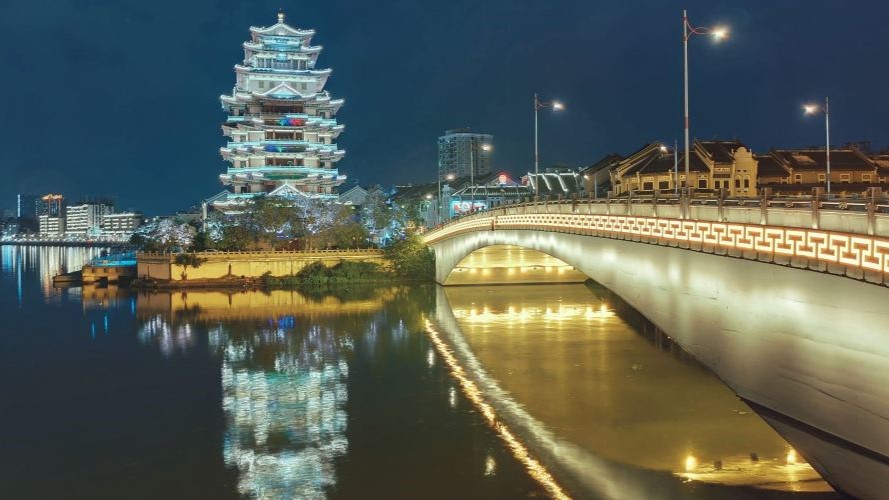 水東街