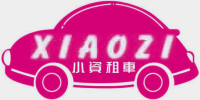 XIAO ZI RENTAL CAR