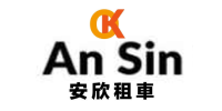 An Sin Car Rental
