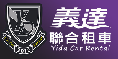 Yi Da Car Rental