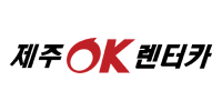 Jeju OK rent a car