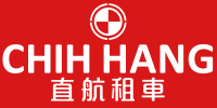 CHIH HANG CAR RENTAL