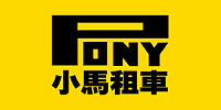 Pony-SD0655