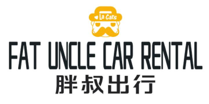 Fat Uncle Car Rental