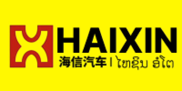 HAIXIN AUTO