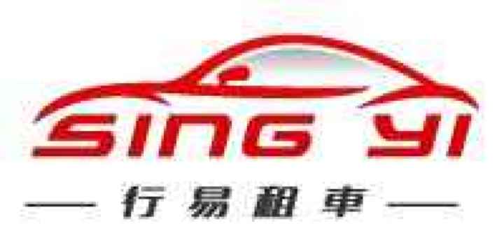 SING YI Hualien CAR RENTAL