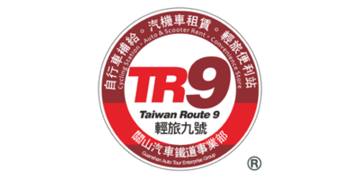 TR 9 Car Rental