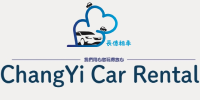 長億租車