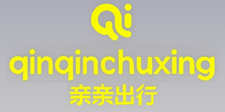 Qinqin Car Rental