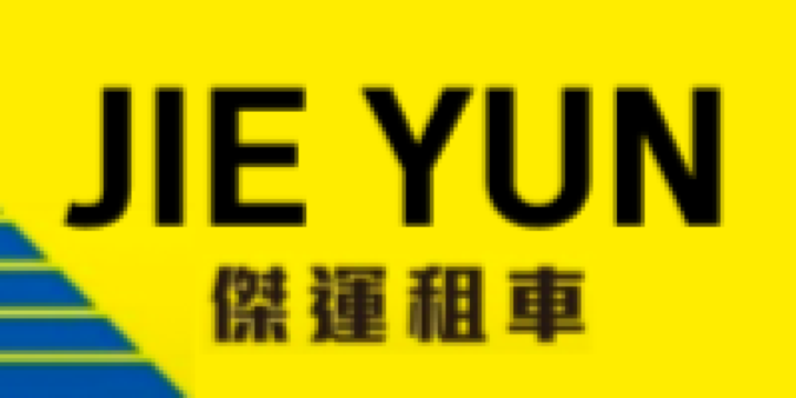 JIE YUN Car rental