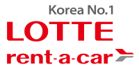 LOTTE rent a car
