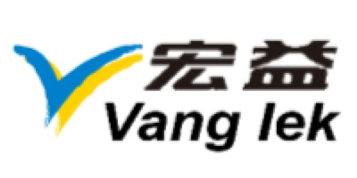 Vang Iek Rent-a-car (HK)