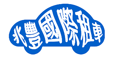 Zhao Feng International Car Rental