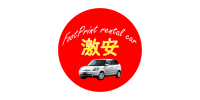 FootPrint Car Rental