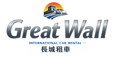 長城租車