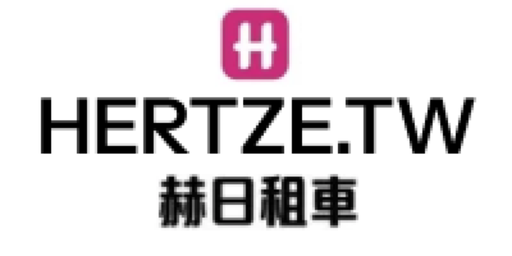 Herze.tw