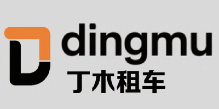 Dingmu Car Rental
