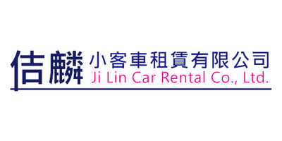 Ji Lin Car Rental Company