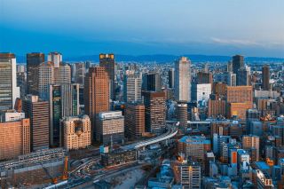 Osaka Limousine Bus Ticket : Kansai Airport - Osaka City / Universal Studios / Kyoto Airport