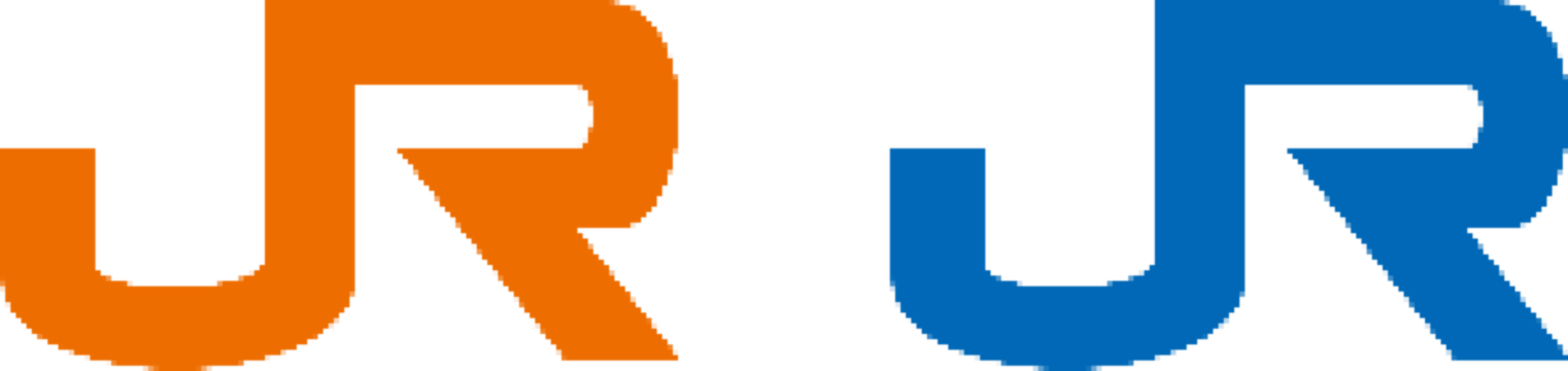 ＪＲ東海,ＪＲ西日本