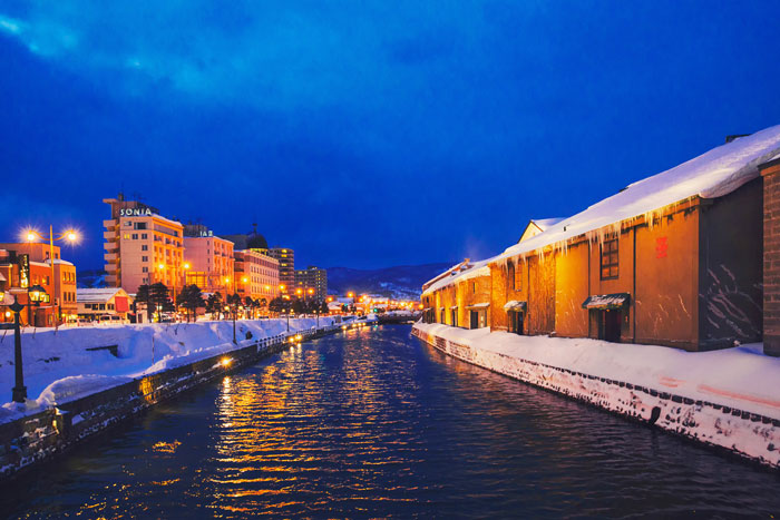 JR PASS Hokkaido Amazing Pass da 4/5/7/10 giorni