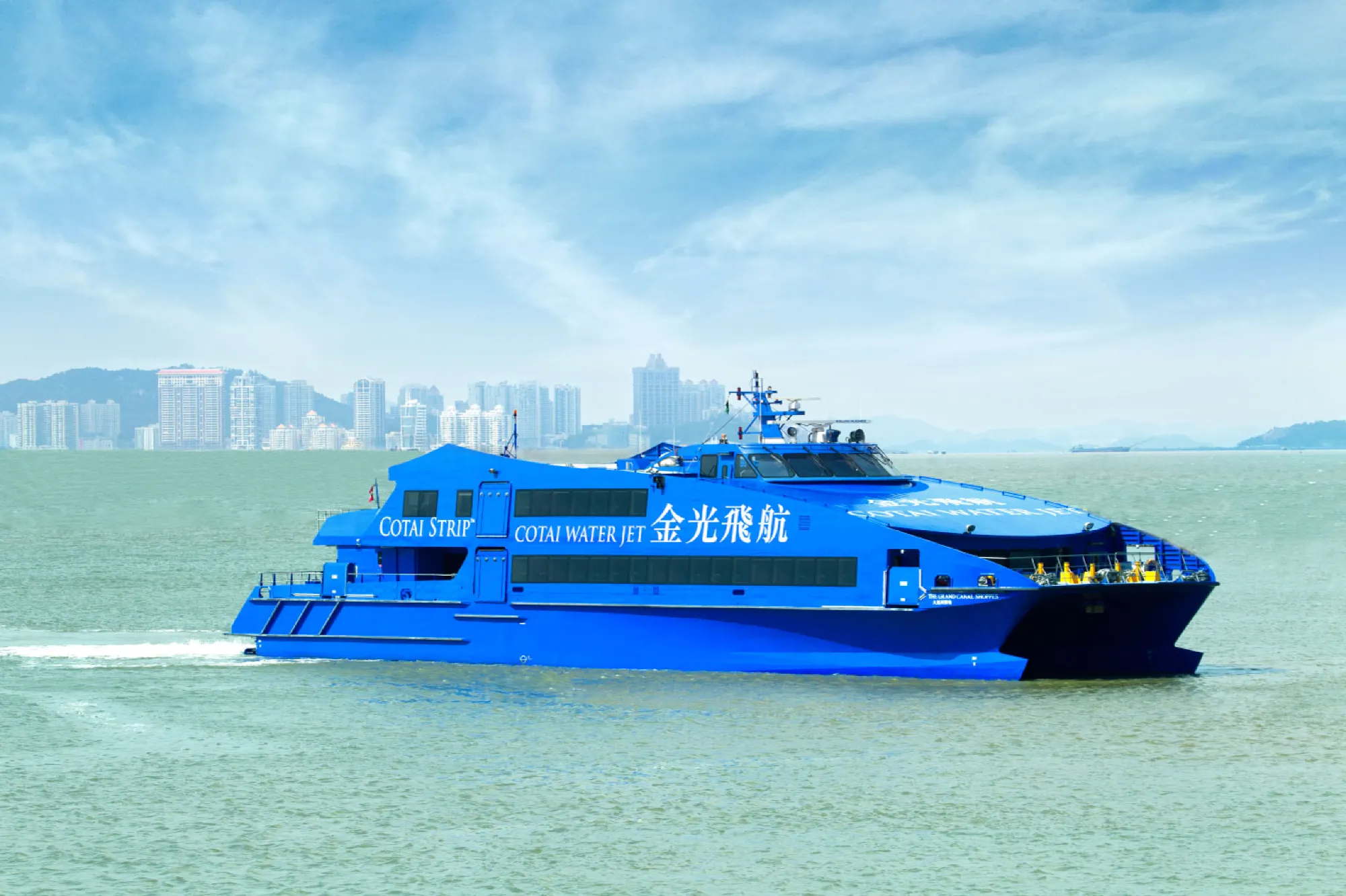 Cotai Water Jet one-way boat ticket (Hong Kong Sheung Wan to Macau Taipa)