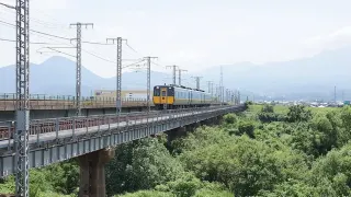 JR PASS Tottori-Matsue Area Rail Pass 3 Days (e-ticket)