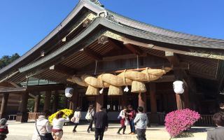 JR Sanyo & San'in Area Pass 7-Day (e-ticket)