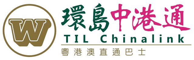 Trans-Island Chinalink Bus Company Limited
