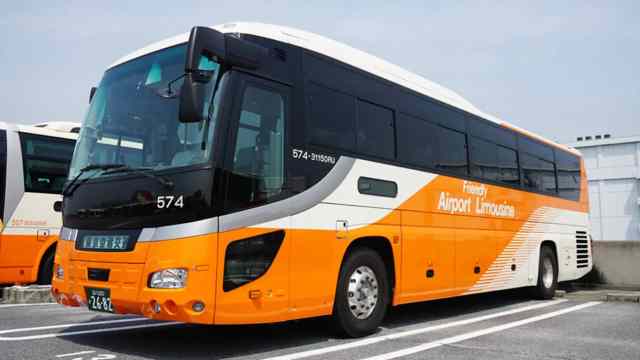 Autobus Limousine, disponibile per la partenza da Aeroporto di Narita/Aeroporto Internazionale di Tokyo/stazioni cittadine