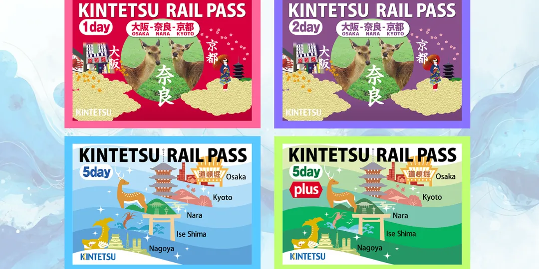 Kintetsu Rail Pass E-ticket: 1 Day, 2 Days, 5 Days, 5 Days Plus