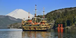 Hakone/Hakone-Kamakura/Fuji-Hakone Free Pass (E-Redemption Voucher)