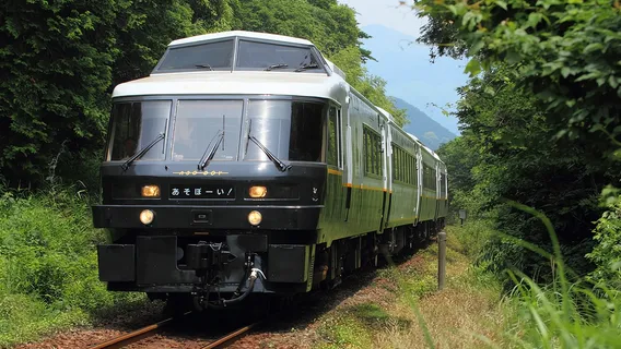 JR PASS All Kyushu/Southern Kyushu/Northern Kyushu Rail Pass 3/5/7 Days (E-Redemption Voucher)