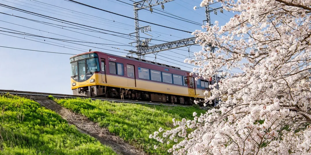 Keihan Railway|Kyoto-Osaka Sightseeing Pass (Scan QR Code to Ride - No Exchange Required)