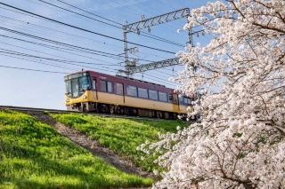 Keihan Railway One-Day Pass-Kyoto Osaka Sightseeing